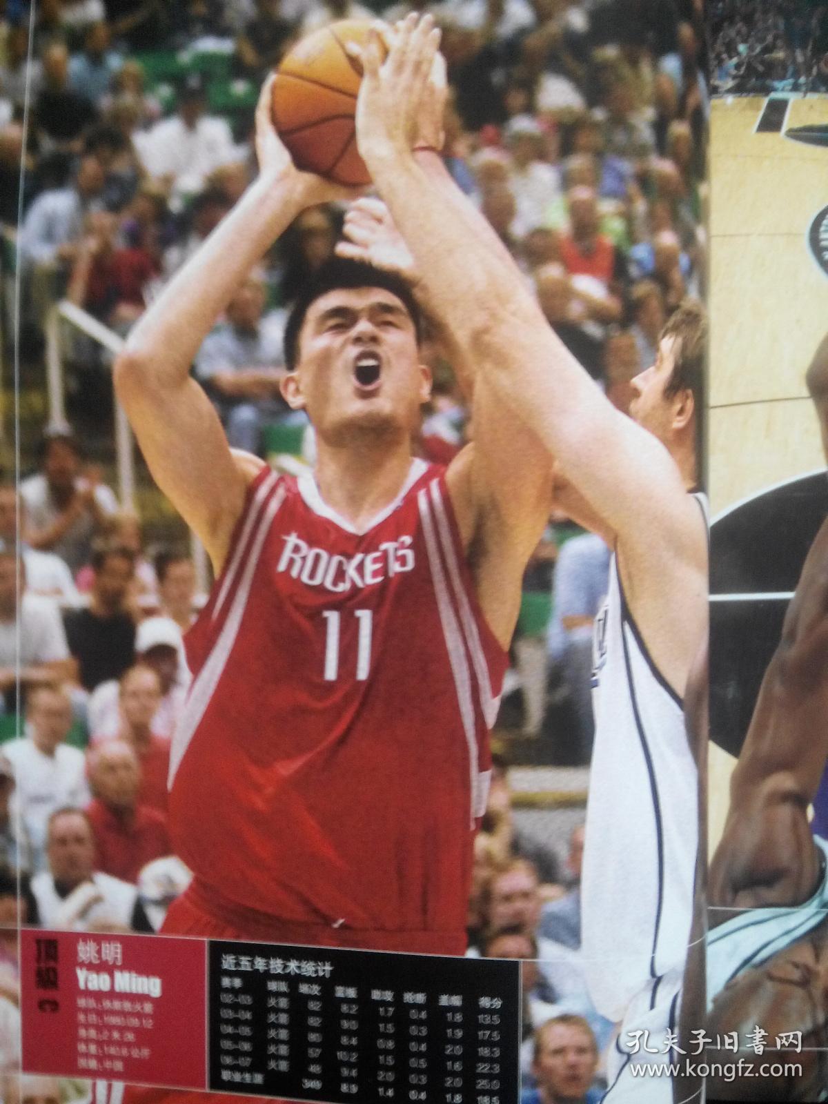 核心原因在 核心原因在